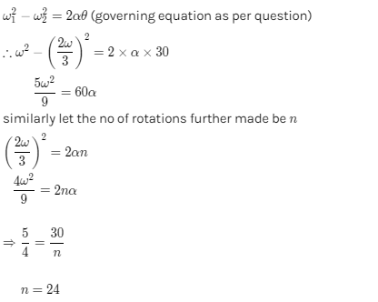 657-1625_Annotation 2020-08-19 133348.png